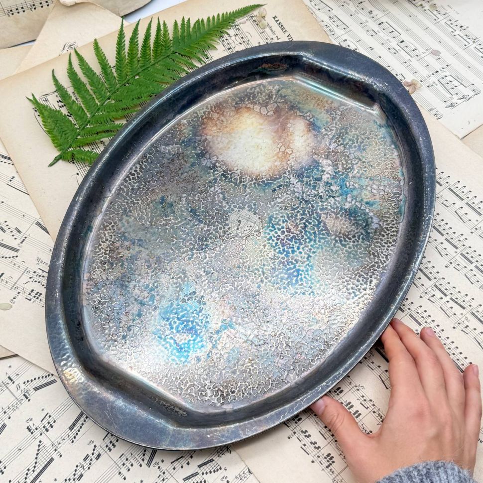 Блюдо поднос 43 см Gero серебрение Нидерланды 