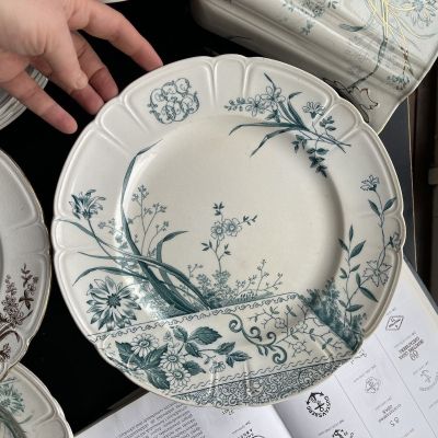 Тарелка 24 см Монограмма Peking Gustafsberg Швеция 1892