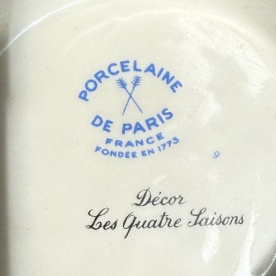 Кружка Porcelaine de Paris 350 мл Франция