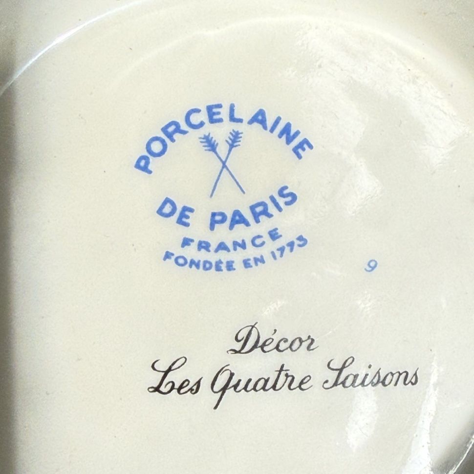 Кружка Porcelaine de Paris 350 мл Франция