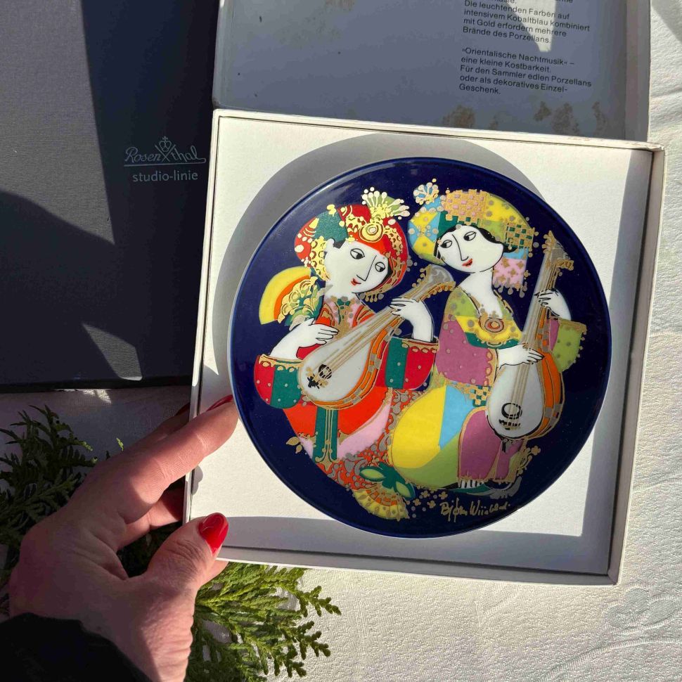 Тарелка Rosenthal 1001 ночь Сказки Шахерезады 15 см Studio-linie Германия