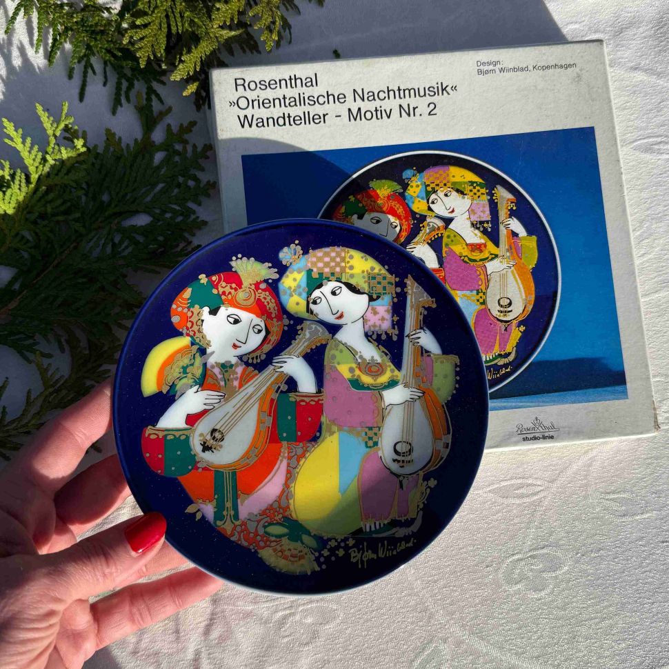 Тарелка Rosenthal 1001 ночь Сказки Шахерезады 15 см Studio-linie Германия