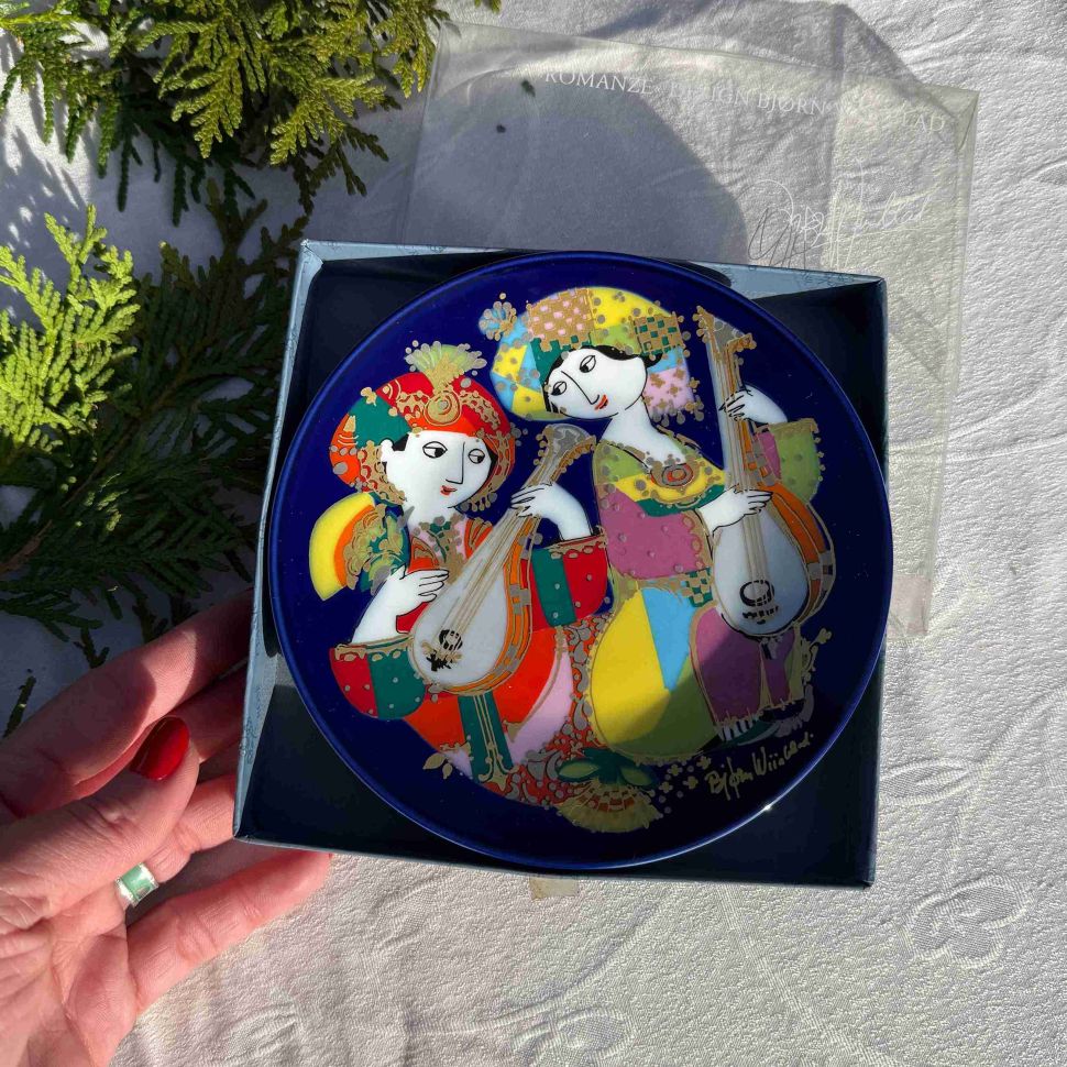 Тарелка Rosenthal 1001 ночь Сказки Шахерезады 15 см Studio-linie Германия