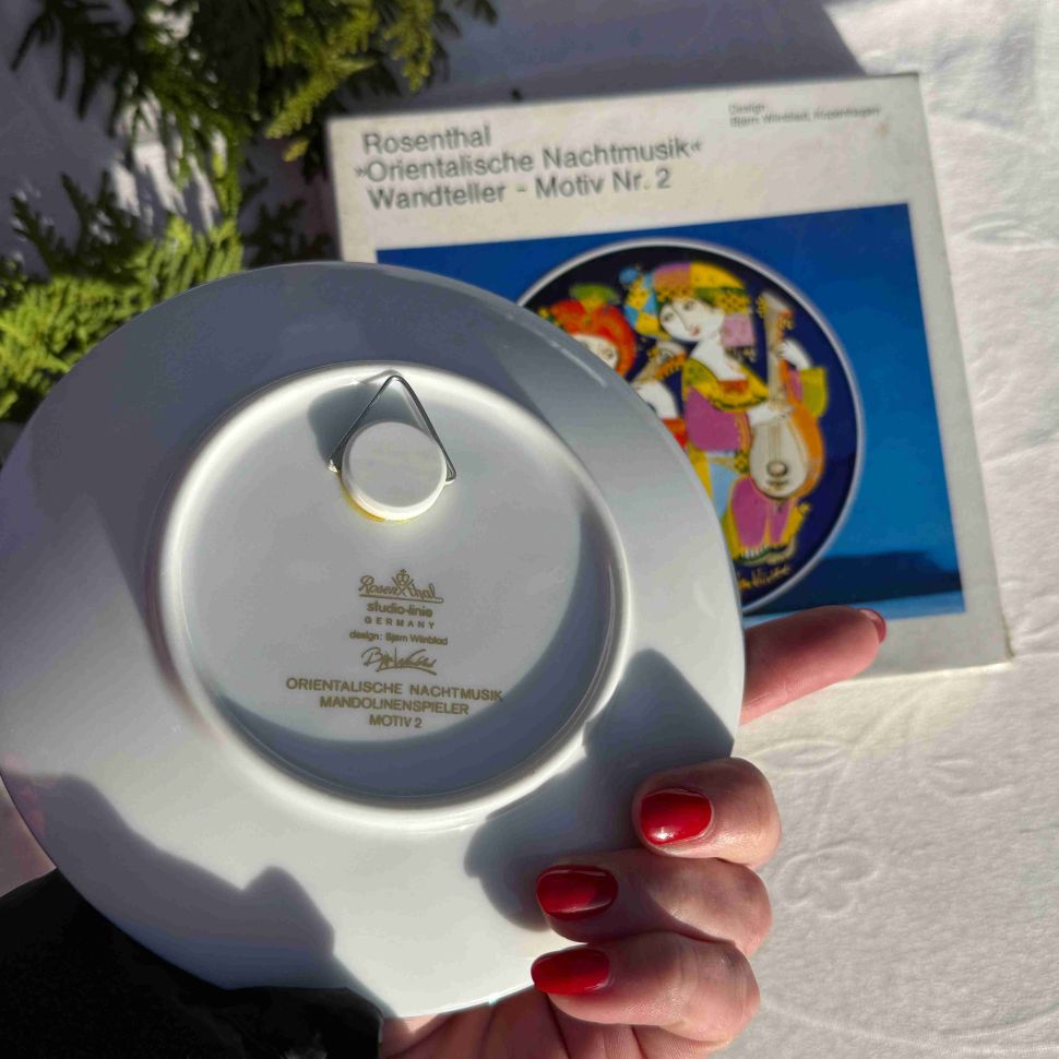 Тарелка Rosenthal 1001 ночь Сказки Шахерезады 15 см Studio-linie Германия