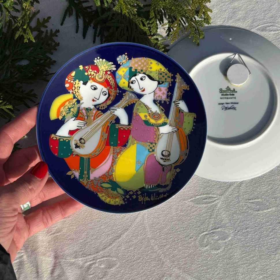 Тарелка Rosenthal 1001 ночь Сказки Шахерезады 15 см Studio-linie Германия