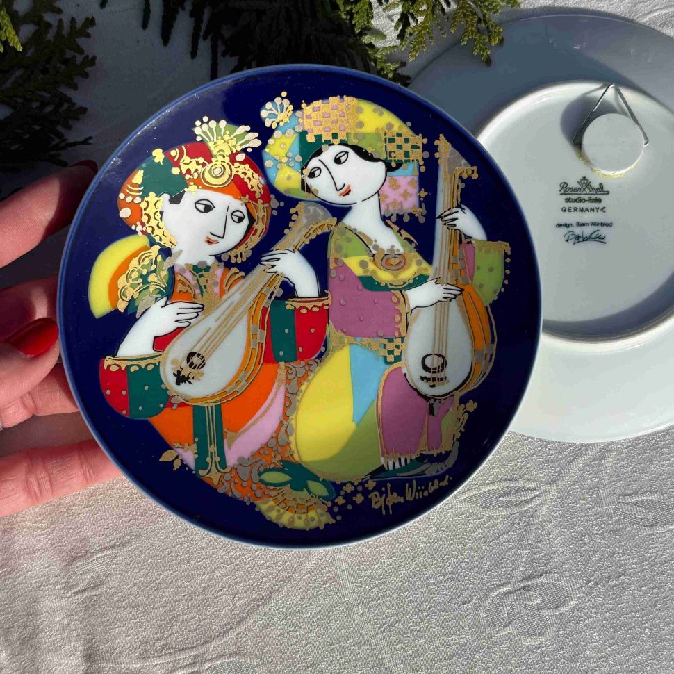 Тарелка Rosenthal 1001 ночь Сказки Шахерезады 15 см Studio-linie Германия