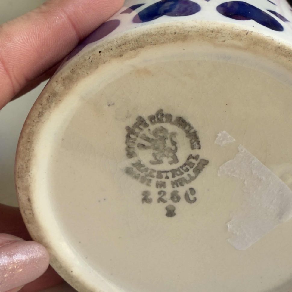 Ваза с крышкой Societe Ceramique Maastricht 33 см фарфор Голландия начало XX века