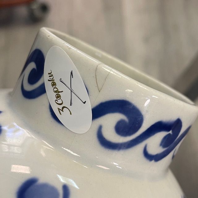 Ваза с крышкой Societe Ceramique Maastricht 33 см фарфор Голландия начало XX века