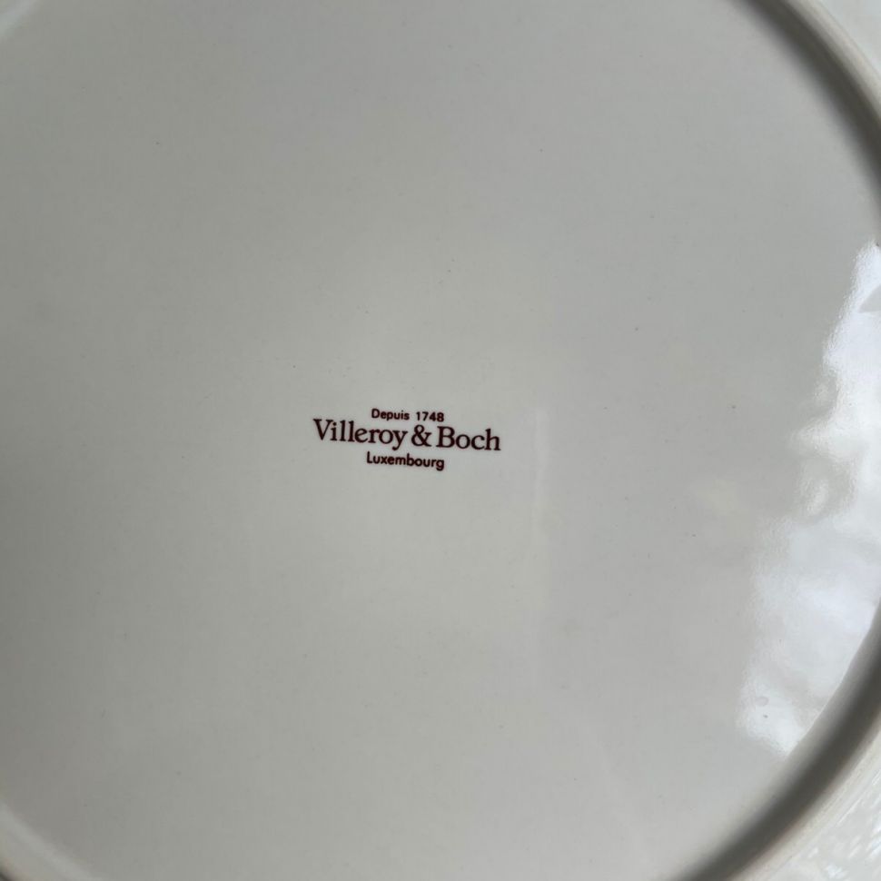 Молочник Botanica Oxalis сиреневый 200 мл