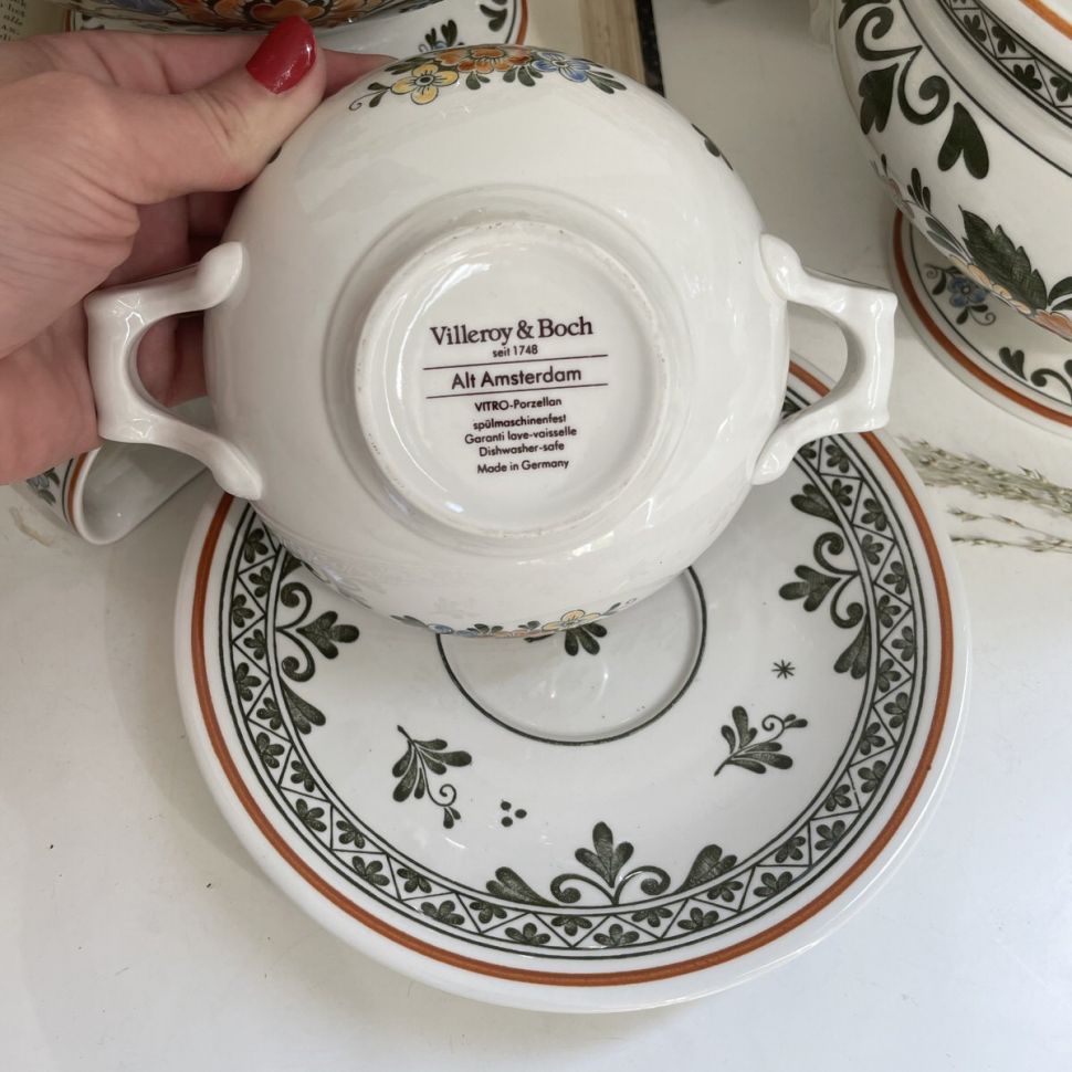 Бульонная пара Alt Amsterdam ВиллеройБох 350 мл Германия