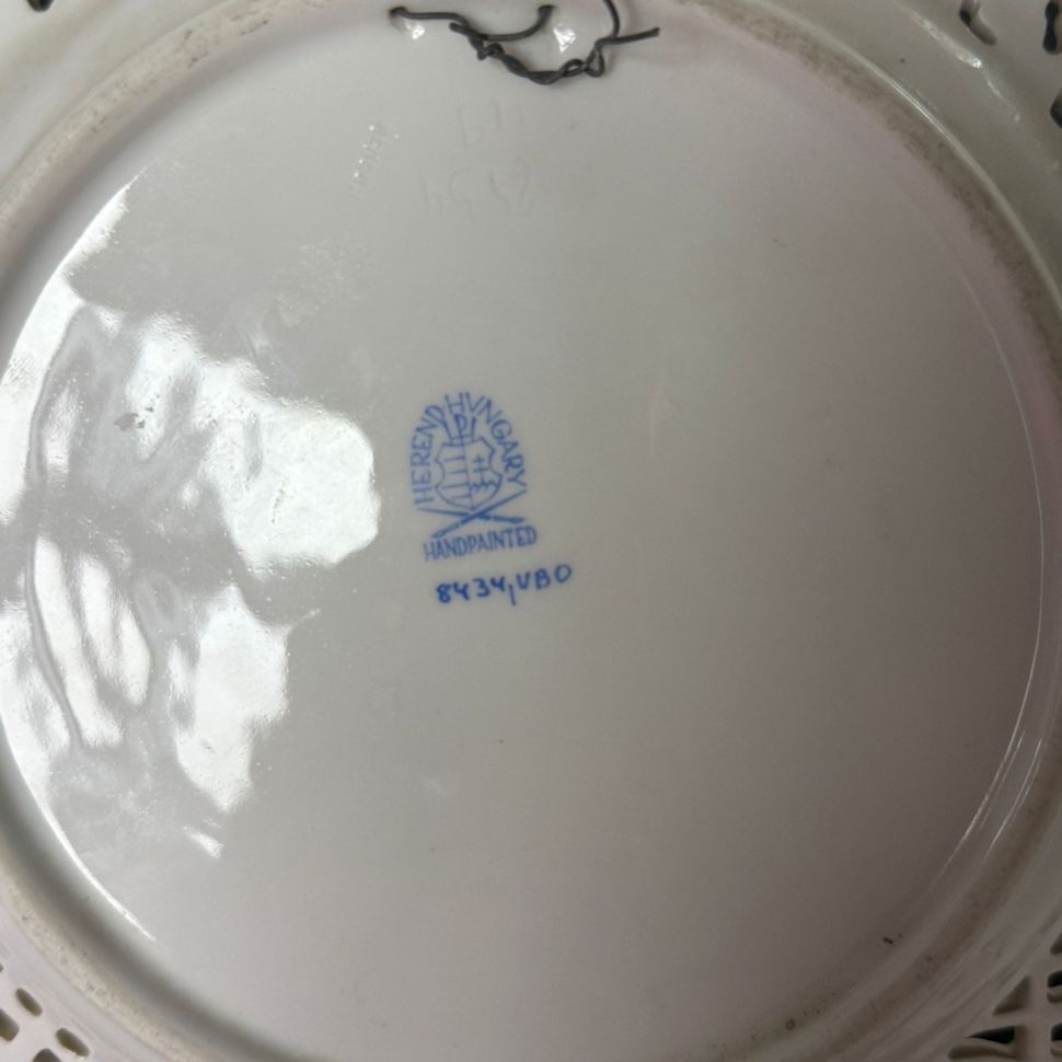 Тарелка Herend Queen Victoria 24 см фарфор золочение Венгрия ручная роспись