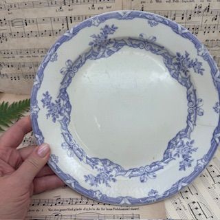 Тарелка Maastricht Petrus Regout Alhamera 24 см Голландия 1890 г.г. уценка