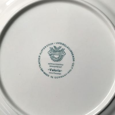 Тарелка Valeria ВиллеройБох 20 см Германия 1940-1970 гг. 2 кат.