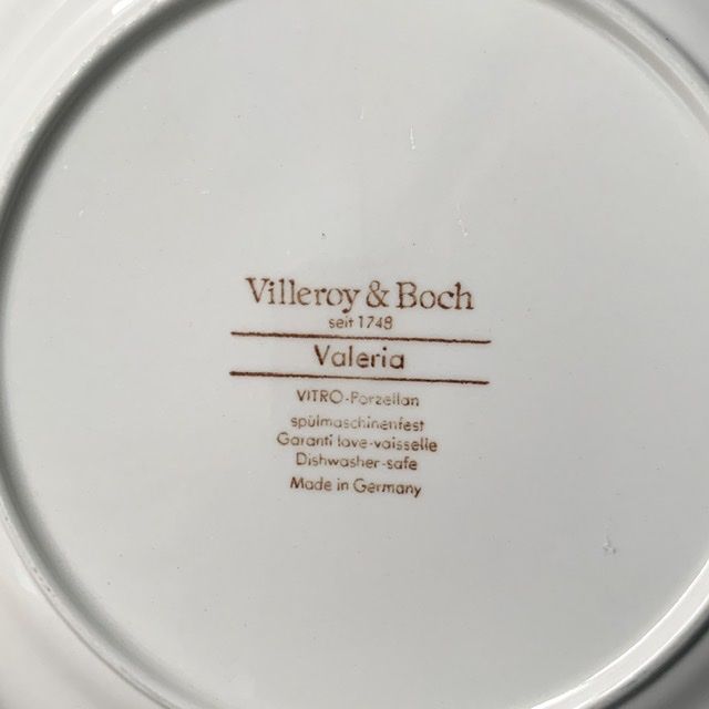Тарелка Valeria ВиллеройБох 20 см Германия 1940-1970 гг. 2 кат.