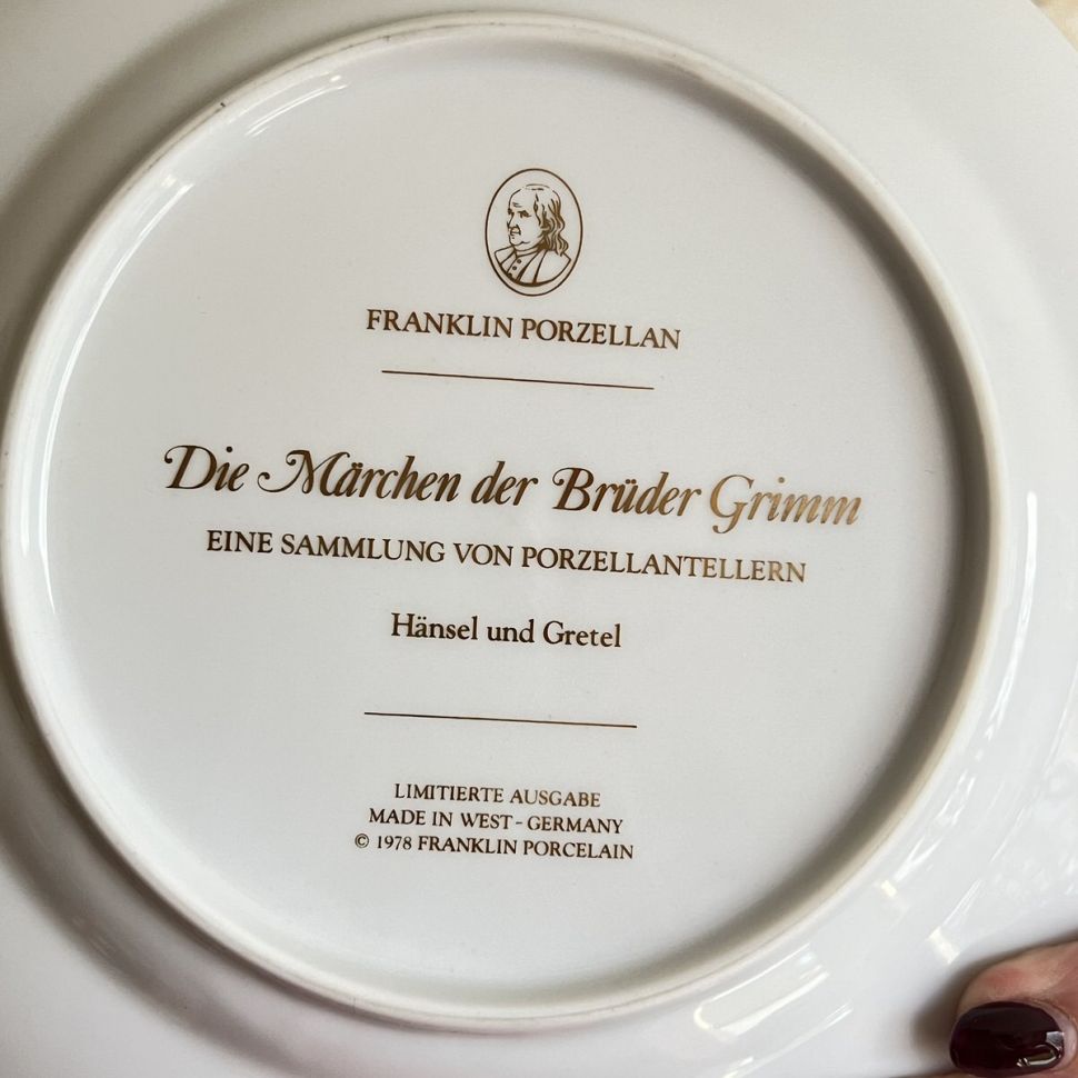 Тарелка Franklin Porcelain Сказки Гензель и Гретель 1978 г. W.Germany 