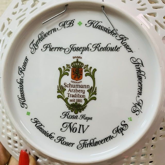 Тарелка №IV Schumann Arzberg Tradition 19 см Германия