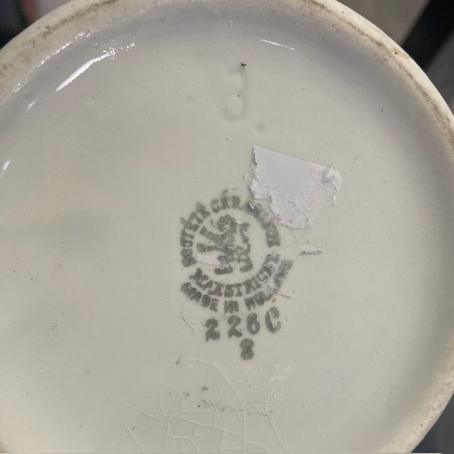 Ваза колонна Societe Ceramique Maastricht 32 см фарфор Голландия начало XX века