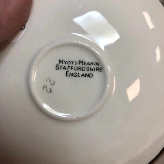 Кофейная пара Myott Meakin 120 мл Англия