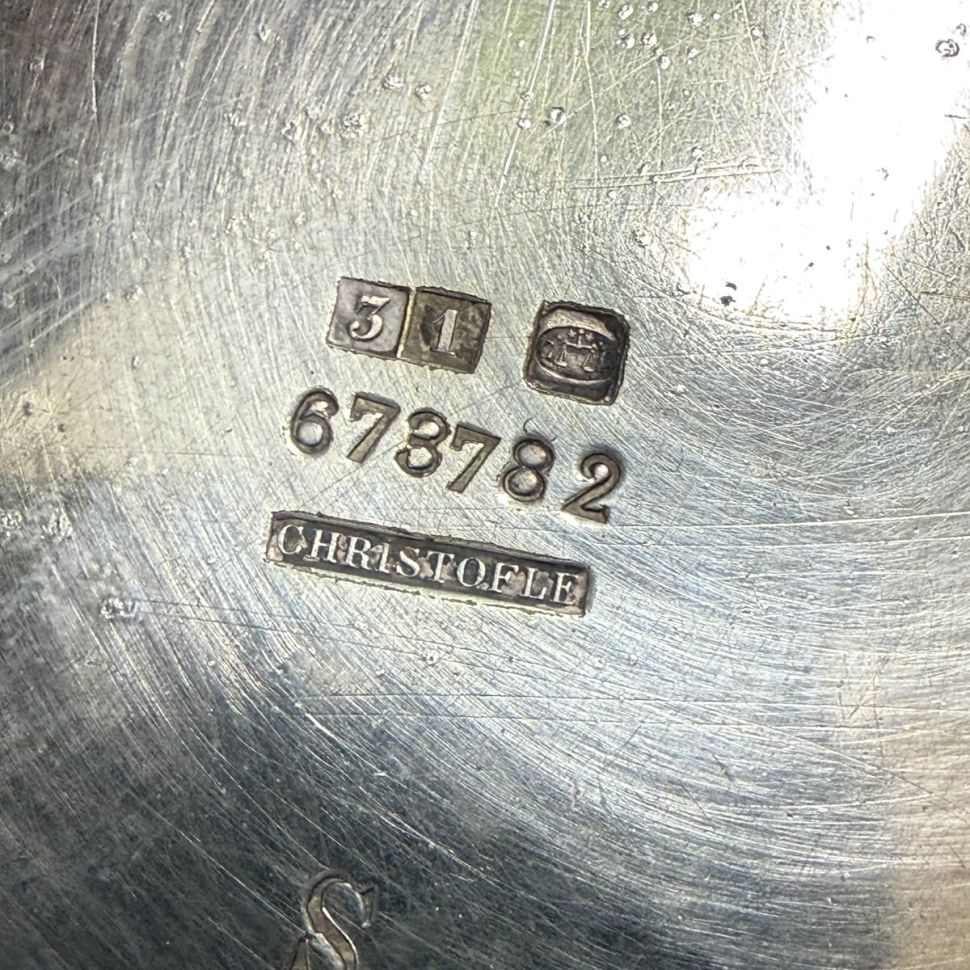 Подставка под горячее Christofle 29 см серебрение Франция