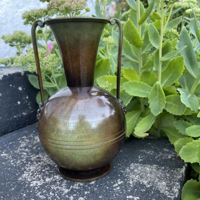 Ваза с гравировкой 21 см бронза Швеция