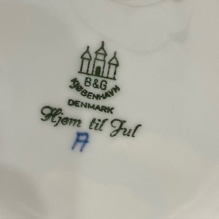 Тарелка 1966 B&G Royal Copenhagen 18 см Дания