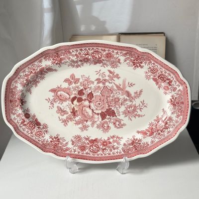 Блюдо ВиллеройБох Fasan 41 см Германия