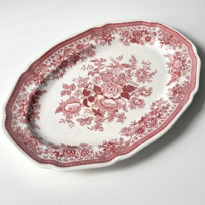 Блюдо ВиллеройБох Fasan 41 см Германия