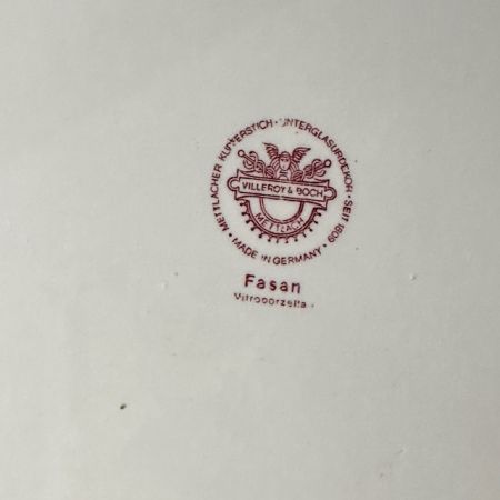 Блюдо ВиллеройБох Fasan 41 см Германия 