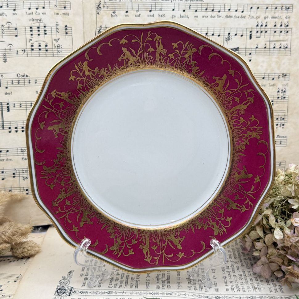 Чайное трио Schwarzenhammer 210 мл фарфор Германия  