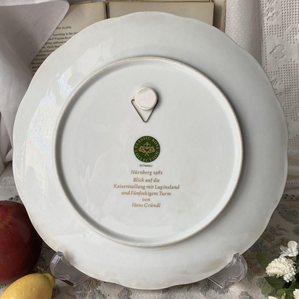 Тарелка 26 см Classic Rose Collection Нюрнберг 1981