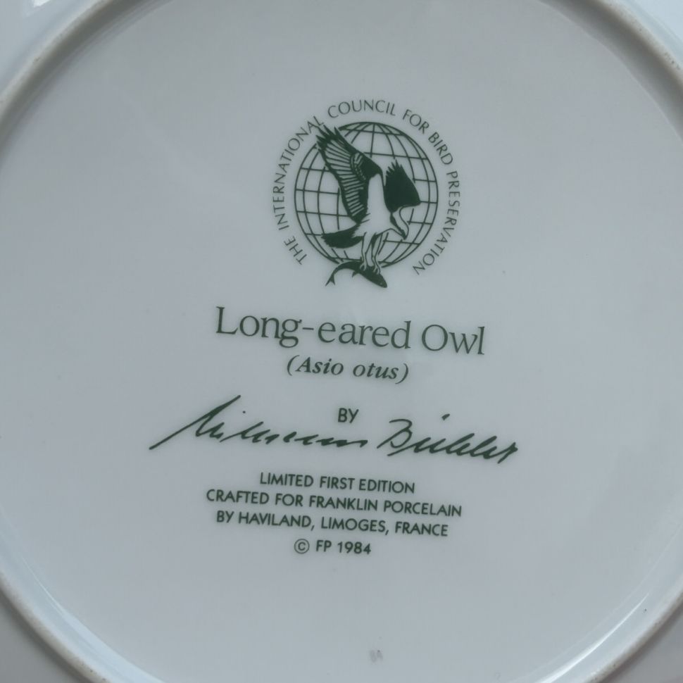 Тарелка Franklin Porcelain Птицы 23 см фарфор Франция 1984 г