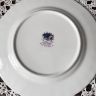 Кофейное трио Royal Albert Moonlight Rose 75 мл фарфор Англия
