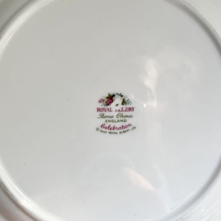 Тарелка пирожковая Royal Albert Celebration 16 см 