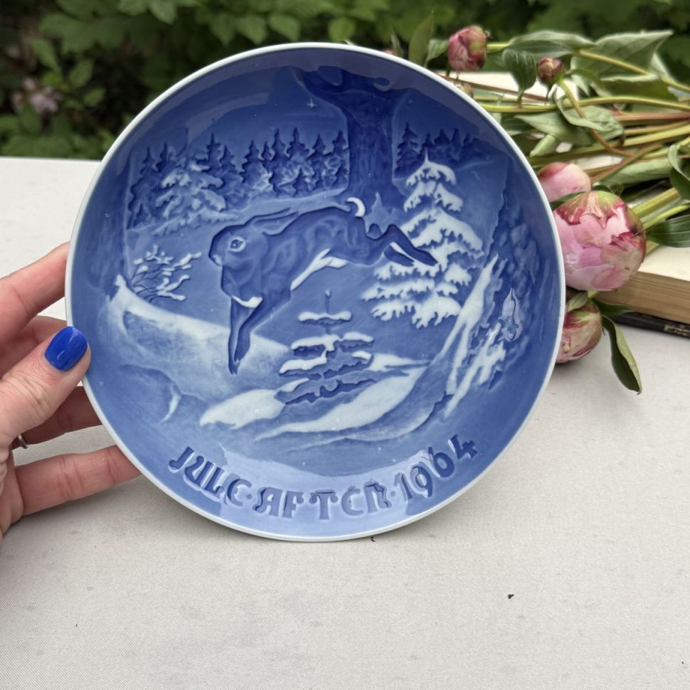 Тарелка 1964 B&G Royal Copenhagen 18 см Дания