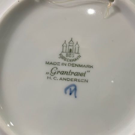 Тарелка 1964 B&G Royal Copenhagen 18 см Дания