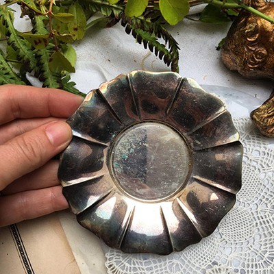 Блюдо малое