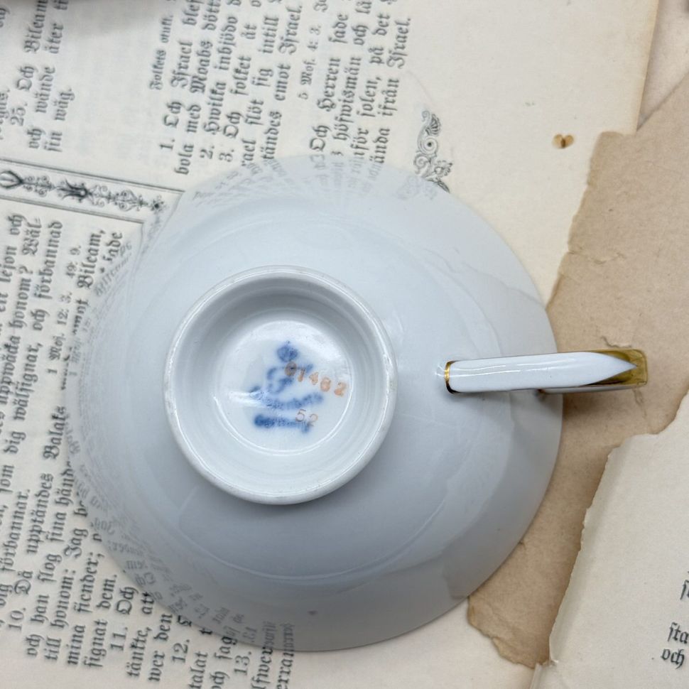 Чайное трио Furstenberg 190 мл Германия 