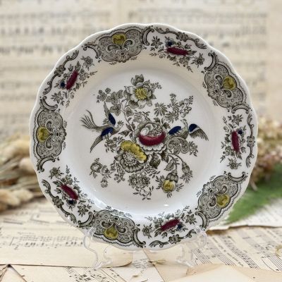 Тарелка Royal Doulton Ridgway Windsor 22 см Англия 