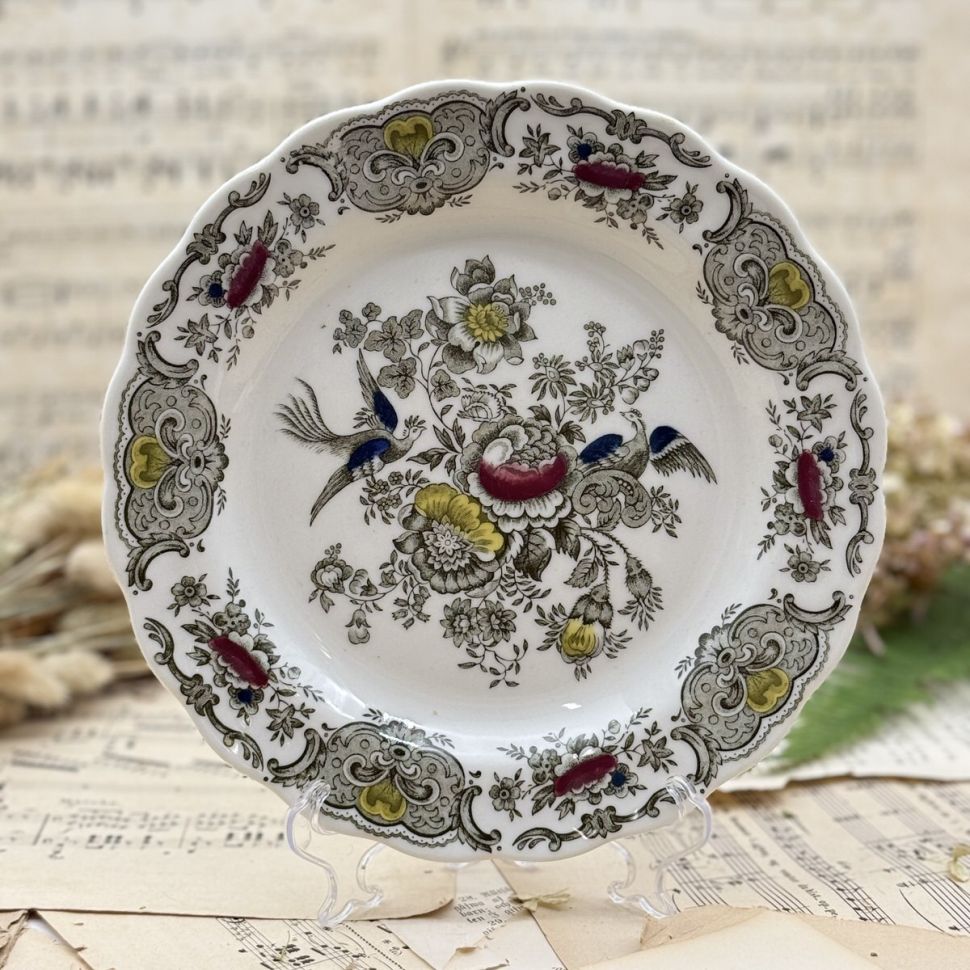 Тарелка Royal Doulton Ridgway Windsor 22 см Англия 