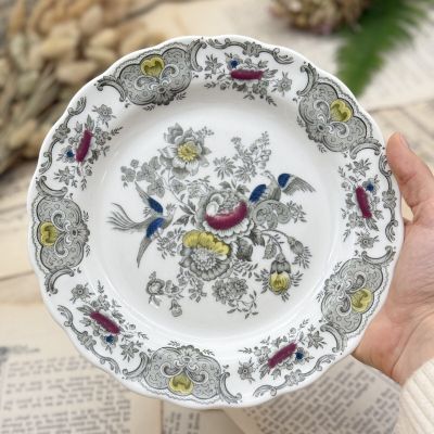 Тарелка Royal Doulton Ridgway Windsor 22 см Англия 