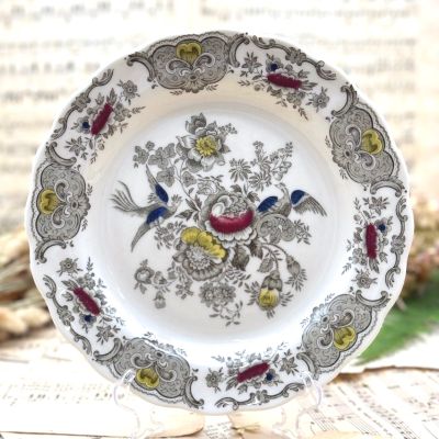 Тарелка Royal Doulton Ridgway Windsor 22 см Англия 