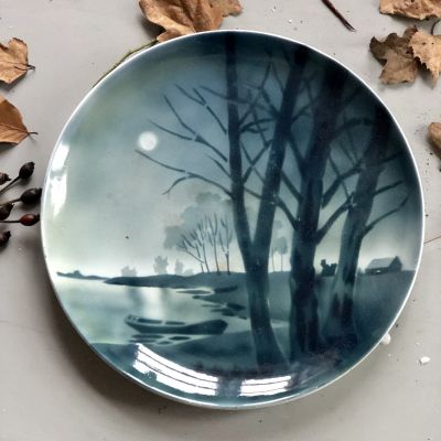 Тарелка 26 см Maastricht Holland уценка