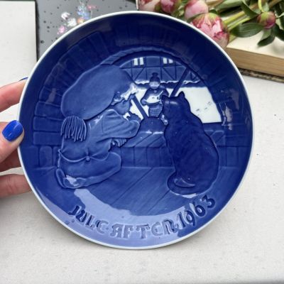 Тарелка 1963 B&G Royal Copenhagen 18 см Дания