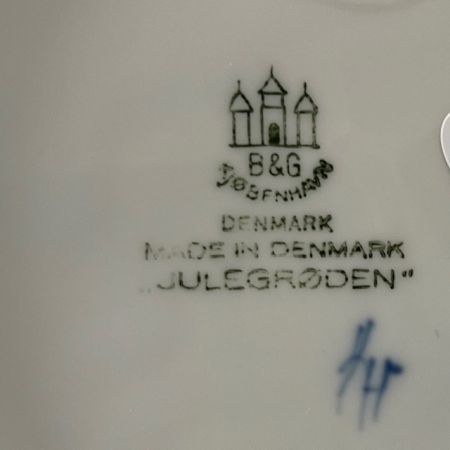 Тарелка 1963 B&G Royal Copenhagen 18 см Дания