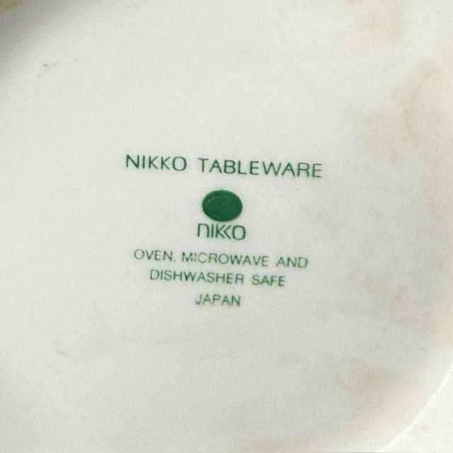 Чайник кофейник Nikko Ежевика1,5 л фарфор Япония  