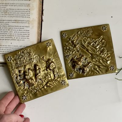 Картина 12х12 чеканка Праздник латунь 