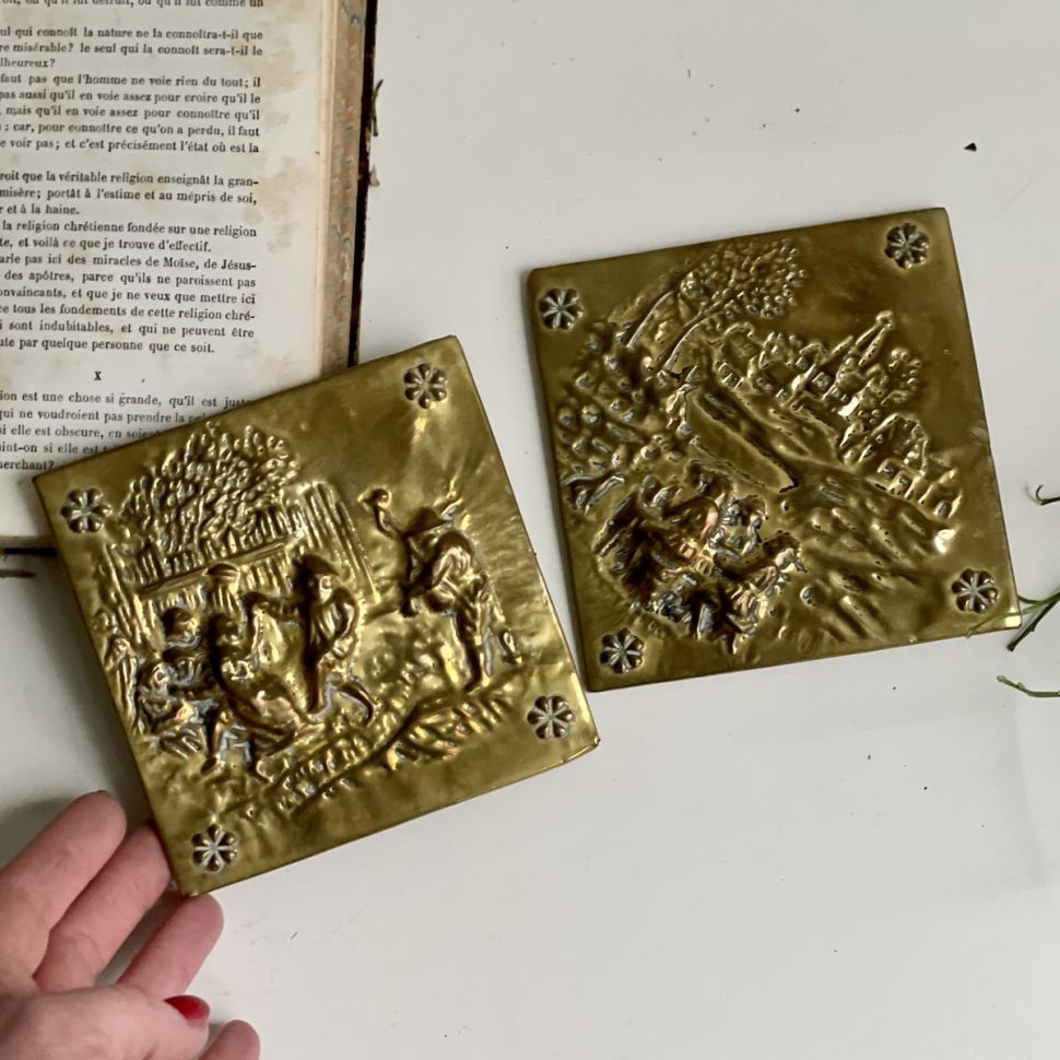 Картина 12х12 чеканка Праздник латунь 