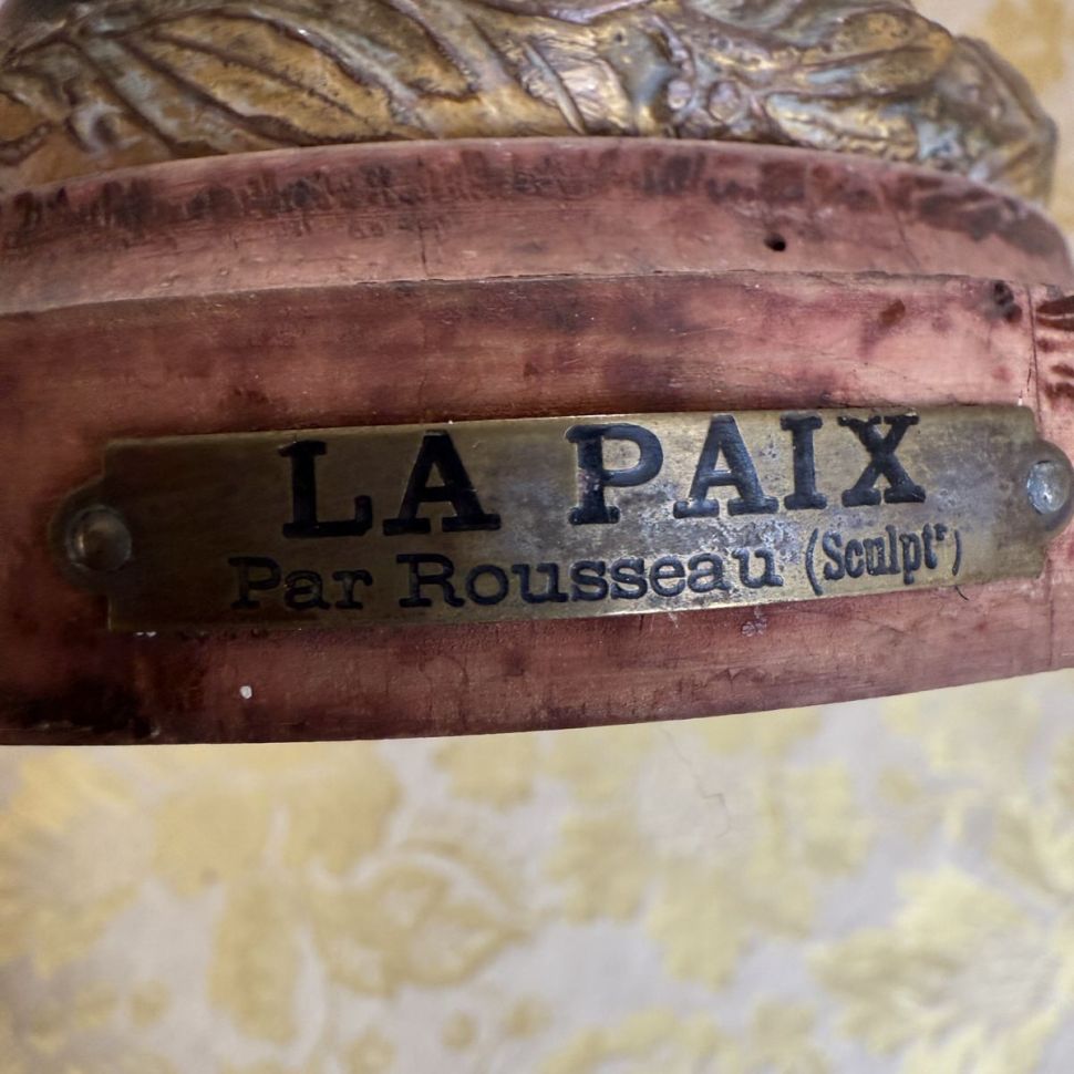 Скульптура Мир 39 см La Paix Руссо Франция 