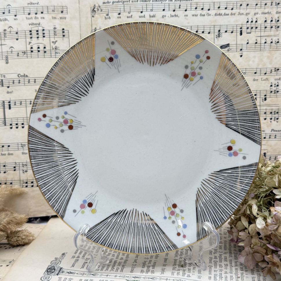 Чайное трио Seltmann Weiden 180 мл Германия 