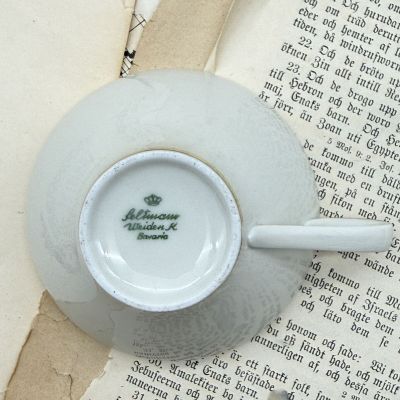 Чайное трио Seltmann Weiden 180 мл Германия 